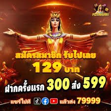 Pengalaman pengguna kombo88 dalam bermain dengan prinsip responsible gaming